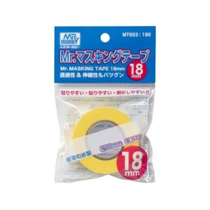 画像: GSIクレオス  (MT603)  Mr.マスキングテープ 18mm【ネコポス便対応】  