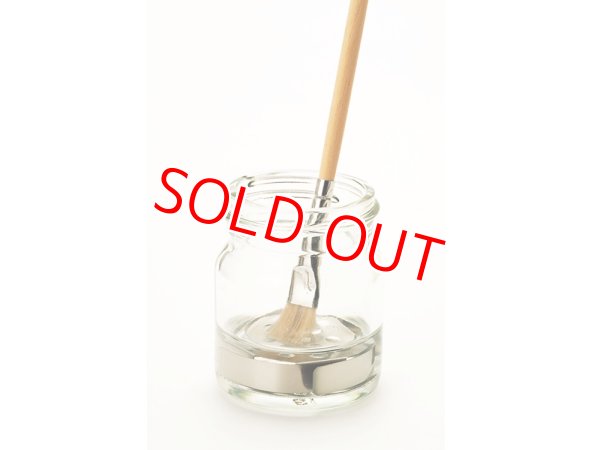 画像1: GSIクレオス  (GT35)  Mr.ブラシウォッシャー  