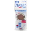 画像: GSIクレオス  (D175)   Mr.塗料皿 (10枚入)【ネコポス便対応】  