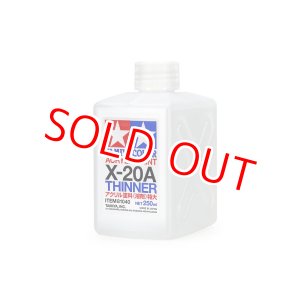 画像: タミヤ（81040）アクリル溶剤 特大 (X-20A 250ml)  