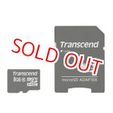 画像: サンワ (107A90582B) マイクロSDカード (8G) M17/MT-5/MT-44用他 【ネコポス・クロネコゆうパケット対応】   