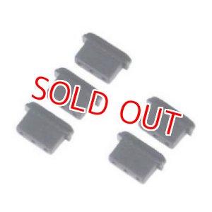 画像: 旧価格 サンワ  (107A40741A)  受信機用 コネクターカバー (5ヶ入)【ネコポス便対応】　