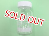画像: GSIクレオス (SB224) Mr.スペアボトル 特大 80ml  