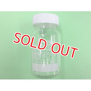 画像: GSIクレオス (SB224) Mr.スペアボトル 特大 80ml  