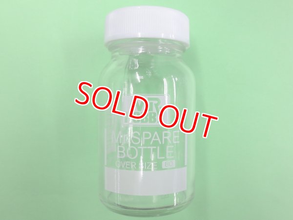 画像1: GSIクレオス (SB224) Mr.スペアボトル 特大 80ml   (1)