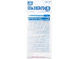 画像: GSIクレオス  (GT99)  Mr.スポイト（長）5本入【ネコポス便対応】  