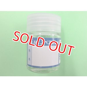 画像: GSIクレオス  (SB220)  Mr.スペアボトル 18ml