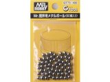 画像: GSIクレオス  (GT73)  Mr.攪拌用メタルボール【ネコポス便対応】  