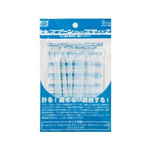 画像: GSIクレオス (GT67)  Mr.スプーン＆スティック【ネコポス便対応】  