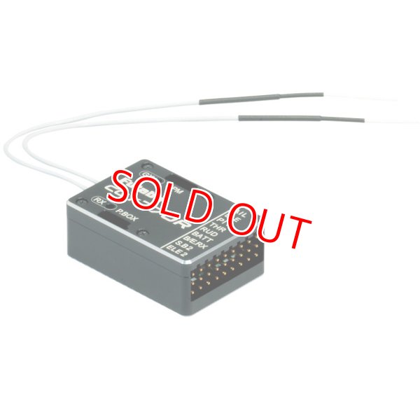 画像1: フタバ  (039409)  ヘリ用 CGY770R+GPB-1セット  