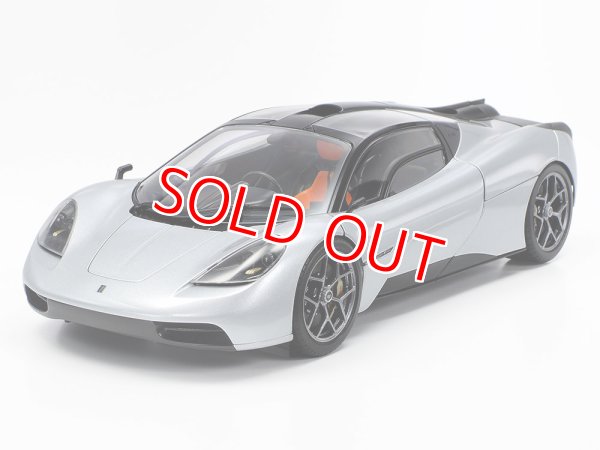 画像1: タミヤ（24364）1/24 GMA T.50  