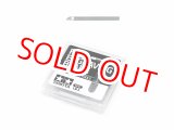 画像: タミヤ（74138）スジ彫り超硬ブレード0.5mm【ネコポス便対応】