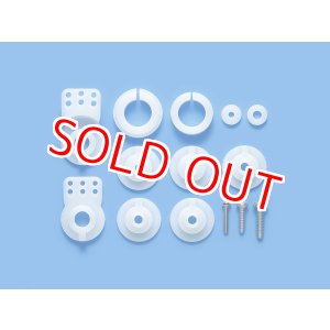 画像: タミヤ(50204)SP.204 ダイレクトサーボセーバー【ネコポス便対応】