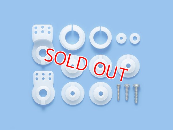 画像1: タミヤ（50204）SP.204 ダイレクトサーボセーバー【ネコポス便対応】  