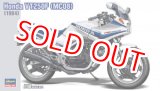 画像: ハセガワ  (BK14)  1/12 (1984年) ホンダ VT250F（MC08）  