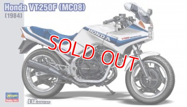 画像1: ハセガワ  (BK14)  1/12 (1984年) ホンダ VT250F（MC08）   (1)