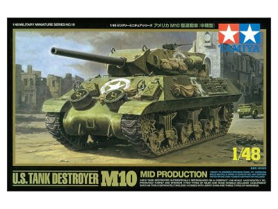 画像1: タミヤ（32519）1/48 アメリカM10駆逐戦車（中期型）  