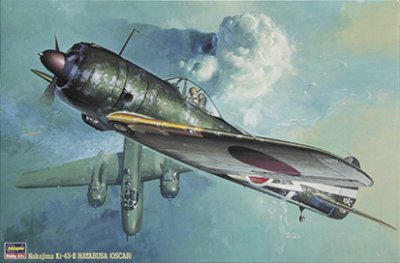 画像1: ハセガワ (ST3) 1/32 (昭和16) 中島 一式戦 隼
