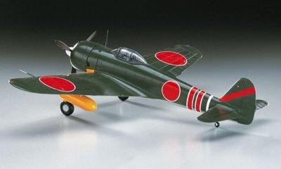 画像2: ハセガワ (ST3) 1/32 (昭和16) 中島 一式戦 隼