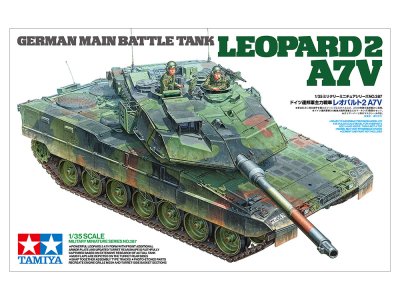 画像1: タミヤ (35387) 1/35 ドイツ連邦軍主力戦車 レオパルト2 A7V
