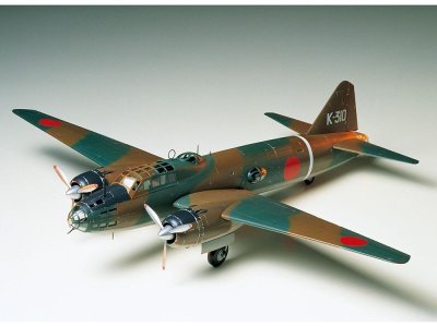 画像2: タミヤ(61049)1/48 三菱 一式陸上攻撃機11型 G4M1