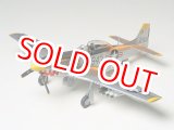 画像: タミヤ  (61044)  1/48 ノースアメリカン F-51D マスタング （朝鮮戦争仕様）  