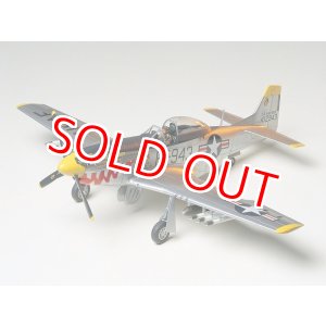 画像: タミヤ  (61044)  1/48 ノースアメリカン F-51D マスタング （朝鮮戦争仕様）  