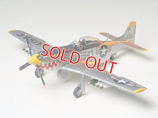 画像1: タミヤ  (61044)  1/48 ノースアメリカン F-51D マスタング （朝鮮戦争仕様）  