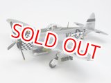 画像: タミヤ（61090）1/48 リパブリック P-47D サンダーボルト 「バブルトップ」  