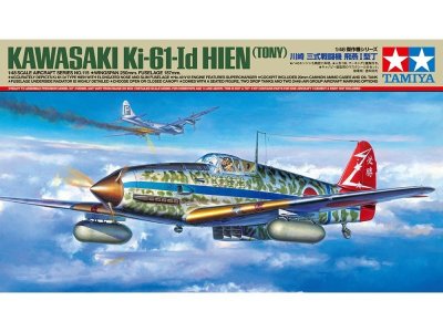 画像1: タミヤ(61115)1/48 川崎 三式戦闘機 飛燕 I 型丁