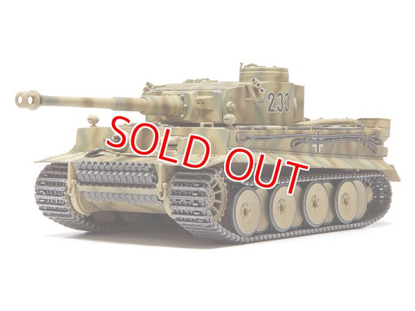画像1: タミヤ (32603) 1/48 ドイツ重戦車 タイガー I 初期生産型 (東部戦線)      (1)