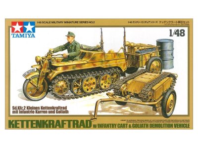 画像1: タミヤ（32502）1/48 ケッテンクラート（インファントリーカート・ゴリアテ付き）  