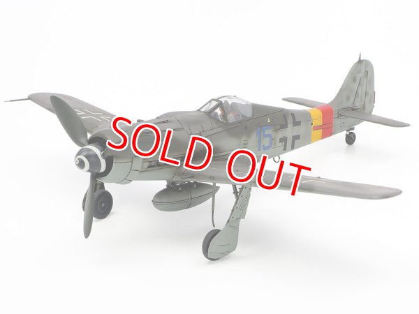 画像1: タミヤ  (61041)  1/48 フォッケウルフ Fw190 D-9    (1)