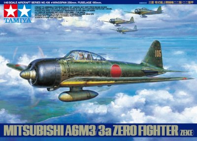 画像1: タミヤ(61108)1/48 三菱 零式艦上戦闘機二二型/二二型甲