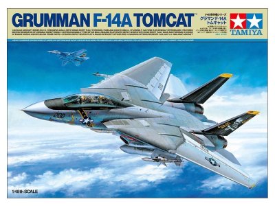 画像1: タミヤ(61114)1/48 グラマン F-14A トムキャット