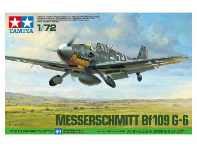 画像1: タミヤ(60790)1/72 メッサーシュミット Bf109 G-6