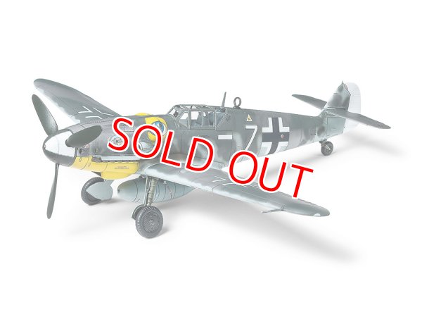 画像1: タミヤ（60790）1/72 メッサーシュミット Bf109 G-6   (1)