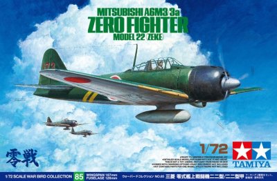 画像1: タミヤ (60785) 1/72 (太平洋戦争) 三菱 零式艦上戦闘機二二型/二二型甲