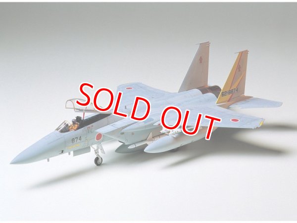 画像1: タミヤ（61030）1/48 航空自衛隊 F-15J イーグル    (1)