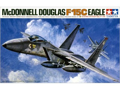 画像1: タミヤ(61029)1/48 マグダネル・ダグラス F-15C イーグル