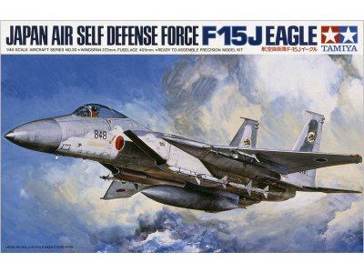 画像1: タミヤ(61030)1/48 航空自衛隊 F-15J イーグル