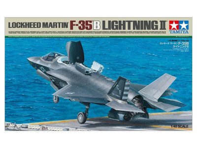 画像1: タミヤ (61125) 1/48 ロッキード マーチンF-35B ライトニングII   