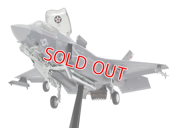 画像1: タミヤ (61125) 1/48 ロッキード マーチンF-35B ライトニングII    (1)