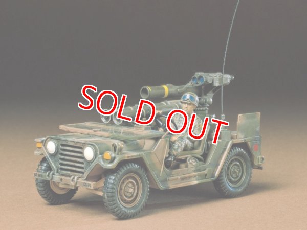 画像1: タミヤ（35125）1/35 アメリカ M151A2 トウミサイルランチャー   (1)