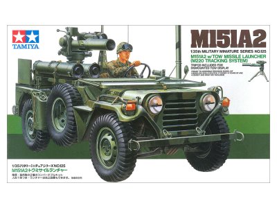 画像1: タミヤ(35125)1/35 アメリカ M151A2 トウミサイルランチャー