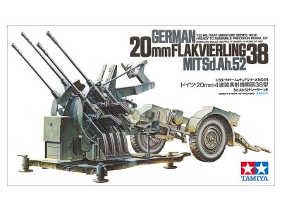 画像1: タミヤ(35091)1/35 ドイツ 20mm4連装高射機関砲38型
