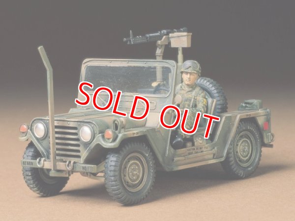 画像1: タミヤ（35123）1/35 アメリカ・M151A2フォードマット （ケネディージープ）   (1)