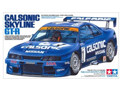 画像1: タミヤ(24184)1/24 カルソニック スカイライン GT-R (R33)