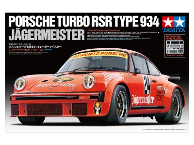 画像1: タミヤ(24328)1/24 ポルシェ ターボ RSR 934 イェーガーマイスター