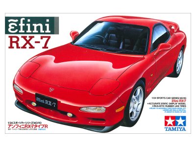 画像1: タミヤ（24110）1/24 アンフィニ RX-7 タイプR   